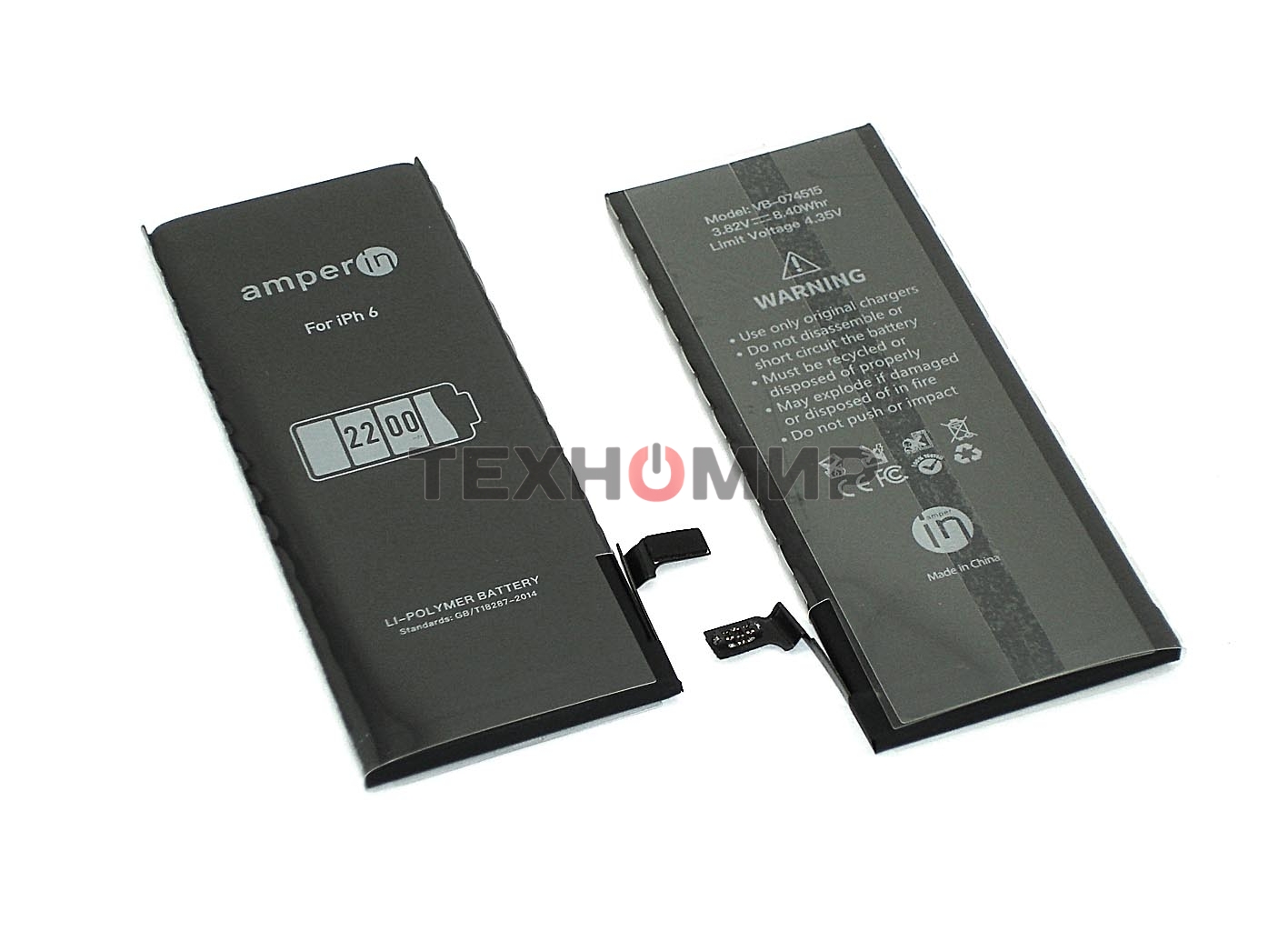 Аккумуляторная батарея Amperin для Apple iPhone 6 3,82V 2200mAh
