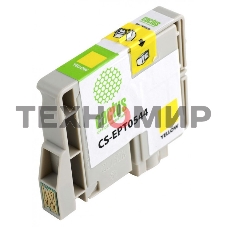 Картридж струйный Cactus CS-EPT0544 желтый для Epson Stylus Photo R800/R1800 (16,2мл)