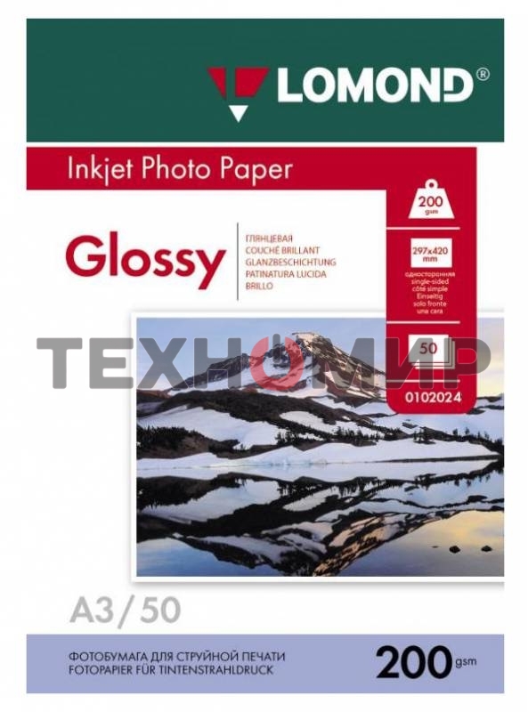 Бумага Lomond 0102024 A3/200г/м2/50л./белый глянцевое для струйной печати