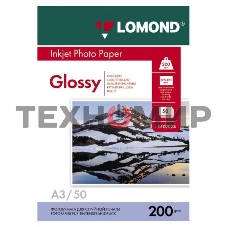Бумага Lomond 0102024 A3/200г/м2/50л./белый глянцевое для струйной печати