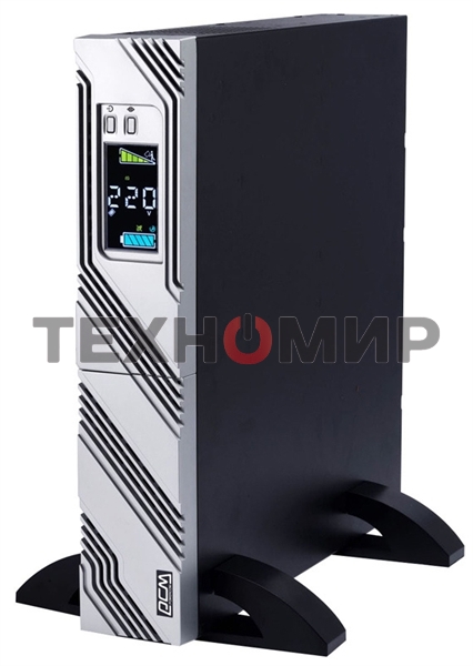 Источник бесперебойного питания Powercom Smart-UPS SMART RT