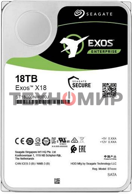 Жесткий диск Seagate 18Tb 7200rpm SATA-III 3.5