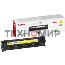 Картридж лазерный Canon Cartridge 716Y (1977B002) желтый (1500 стр.) для Canon LBP-5050/5050N