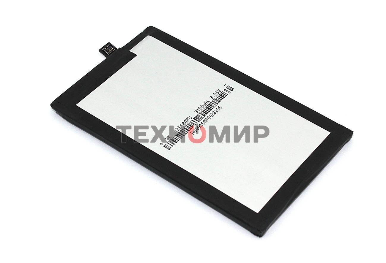 Аккумуляторная батарея JR40 для Lenovo Z5 Pro 3.85V 3100mAh