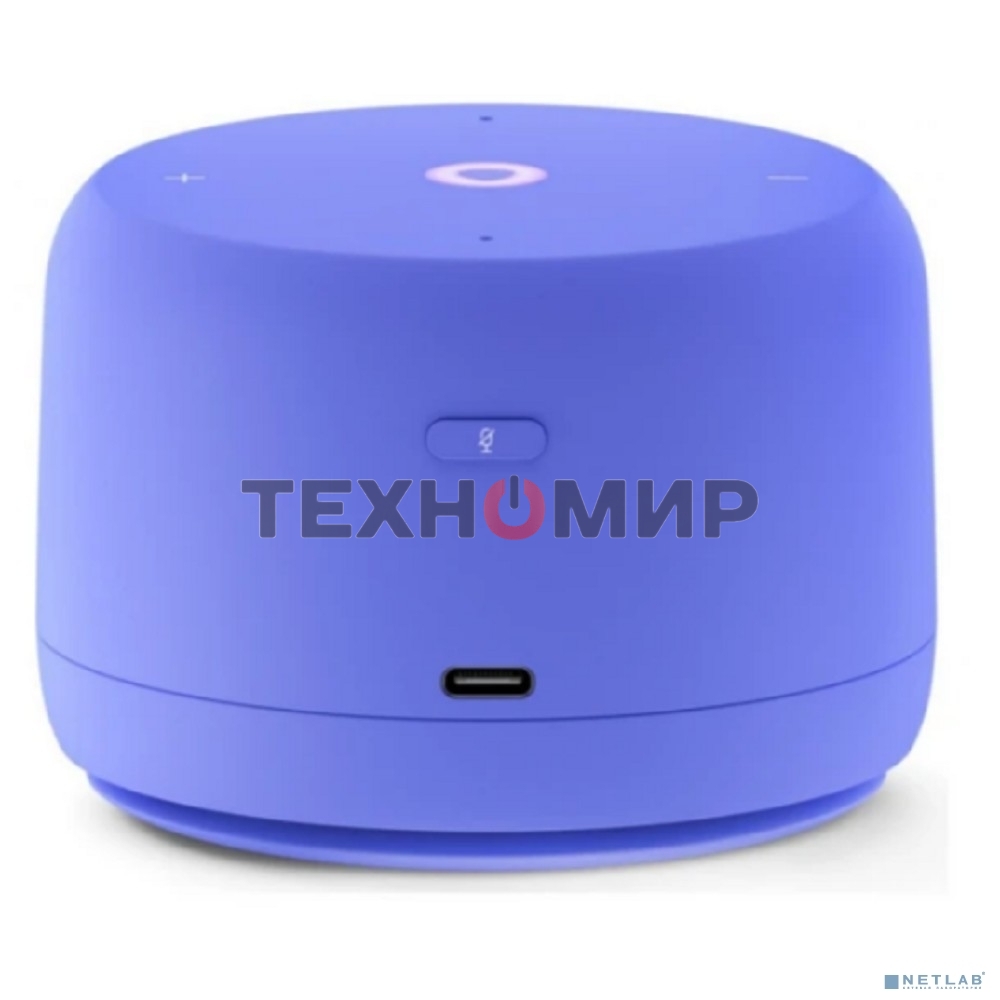 Умная колонка Яндекс Станция Лайт 2, 6Вт, 1.0, часы, Алиса, BT5.0, Wi-Fi, фиолетовый