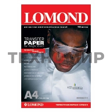 Термотрансфер Lomond 0808411 A4/140г/м2/10л./белый для струйной печати
