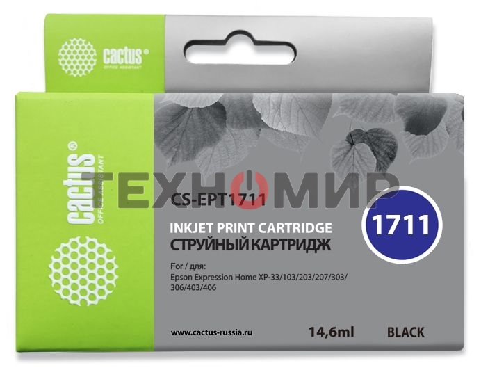 Картридж струйный Cactus CS-EPT1711 черный (14,6 мл) для Epson Expression Home XP-33/103/203/207/303/306/403/406