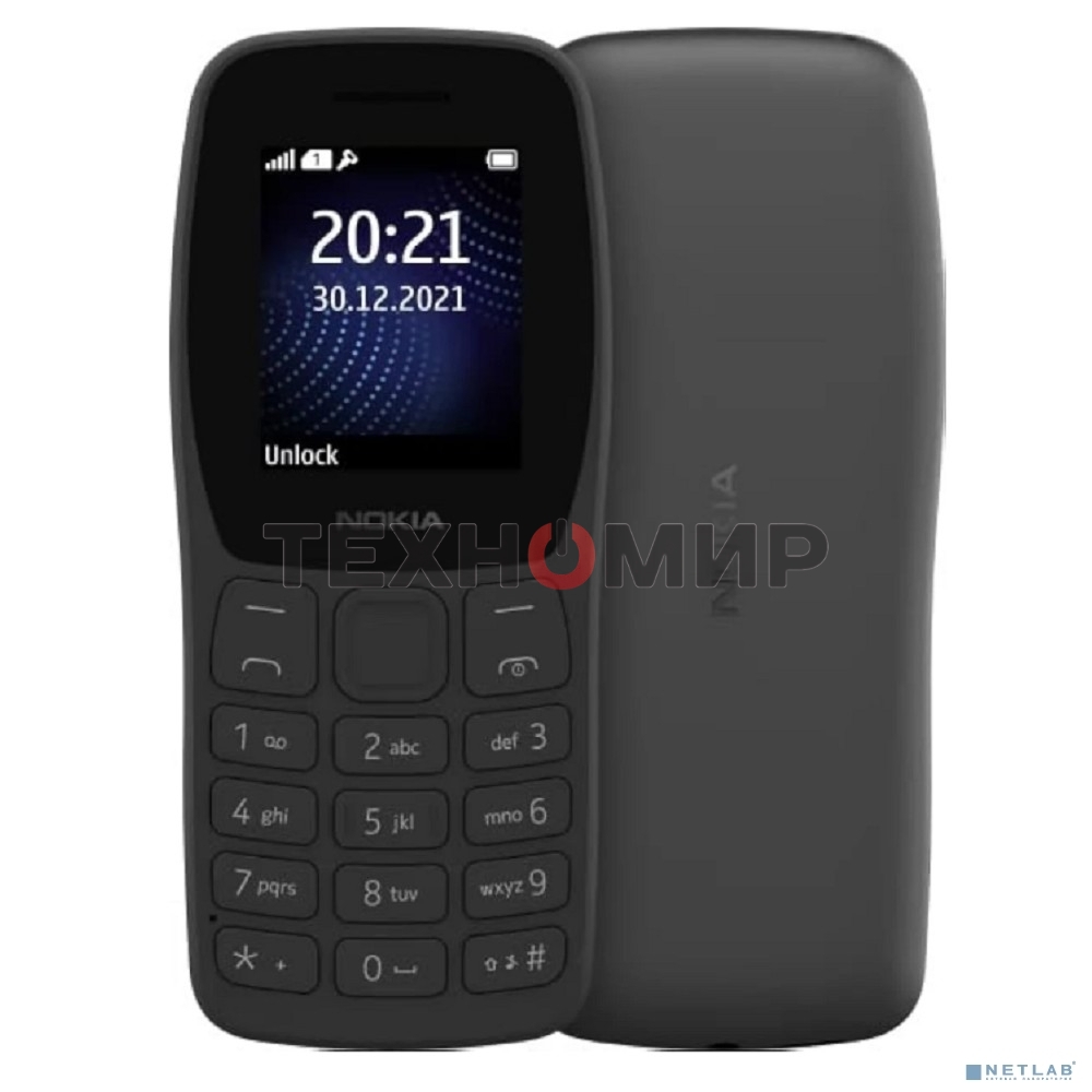 Мобильный телефон Nokia 105 DS TA-1459 темно-серый