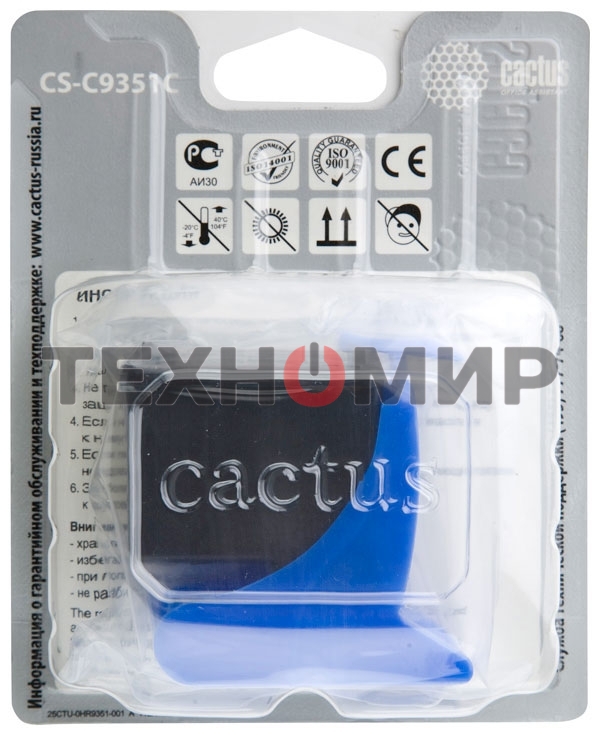 Картридж струйный Cactus CS-C9351C №21XL черный (20 мл) для HP DJ 3920/3940/D1360/D1460/D1470/D1560/D2330/D2360