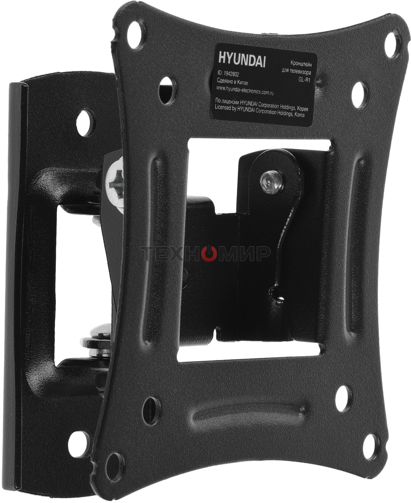 Кронштейн для телевизора Hyundai GL-R1 черный 20