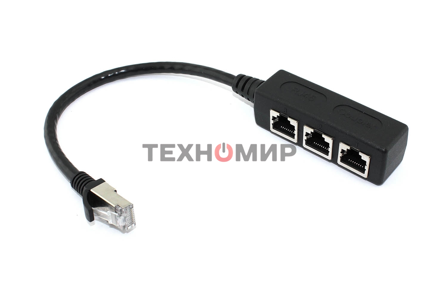 Сплиттер RJ45 на 3 порта