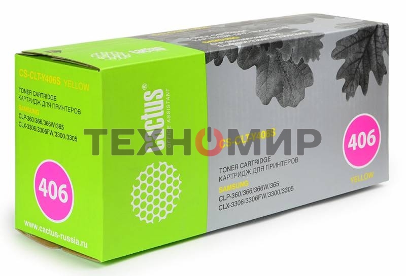 Картридж лазерный Cactus CS-CLT-Y406S yellow желтый (1000 стр.) для Samsung CLP-360/365/CLX-3300/3305
