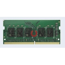 Оперативная память Synology, DDR4, 8GB (1x8GB), 2666MHz, CL22, SO-DIMM