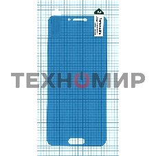 Защитная пленка для Xiaomi Mi 5C