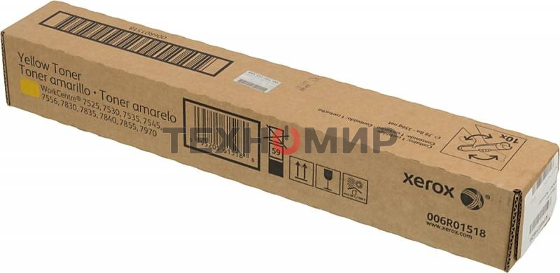 Картридж лазерный Xerox 006R01518 желтый для Xerox WC7545/7556 (15000 стр.)