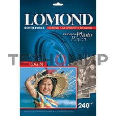 Фотобумага Lomond 1105100 A4/240г/м2/20л./белый высокоглянцевое для струйной печати