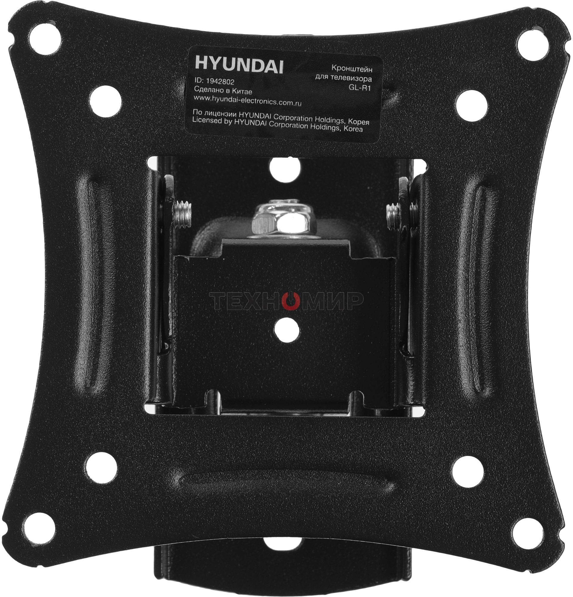 Кронштейн для телевизора Hyundai GL-R1 черный 20