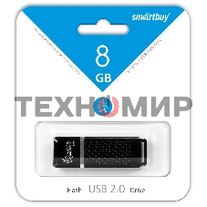 Флешка USB Smartbuy Quartz black (SB8GBQZ-K), 8Gb, USB 2.0, R/W 15/5, черный