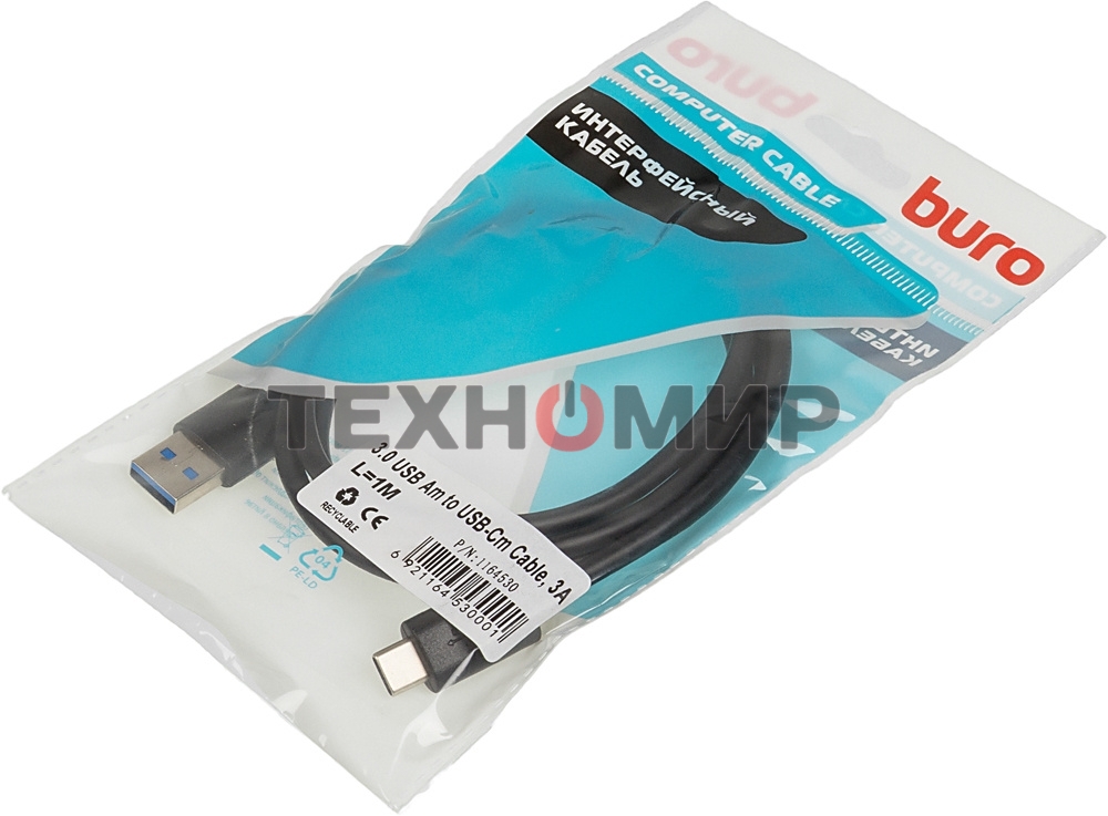 Кабель Buro BHP USB-TPC-1 USB 3.0 A(m) USB Type-C (m) 1м черный