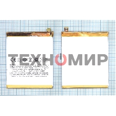 Аккумуляторная батарея BA612 для MeiZu M5s, M612M 3000mAh/11.55Wh 3,85V