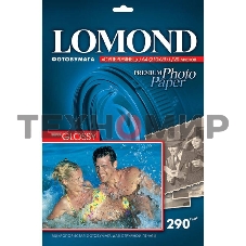 Бумага Lomond 1108100 A4/290г/м2/20л./белый высокоглянцевое для струйной печати