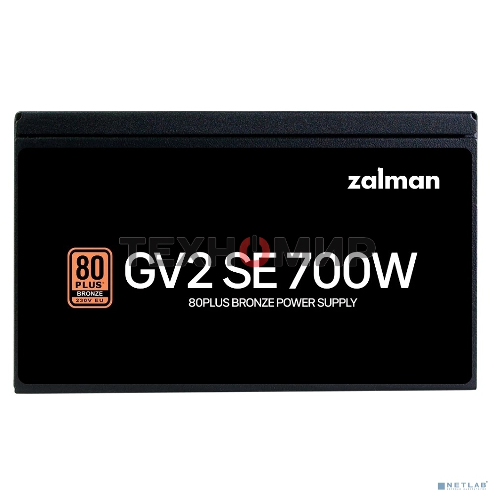 Блок питания Zalman ZM700-GV2SE 700 Вт, 80 PLUS BRONZE, 120 мм, немодульный, черный