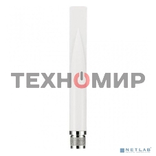 Пассивная антенна ZYXEL ANT2105 dual band 4.5dBi-7dBi Omni-dir Outdoor Antennas