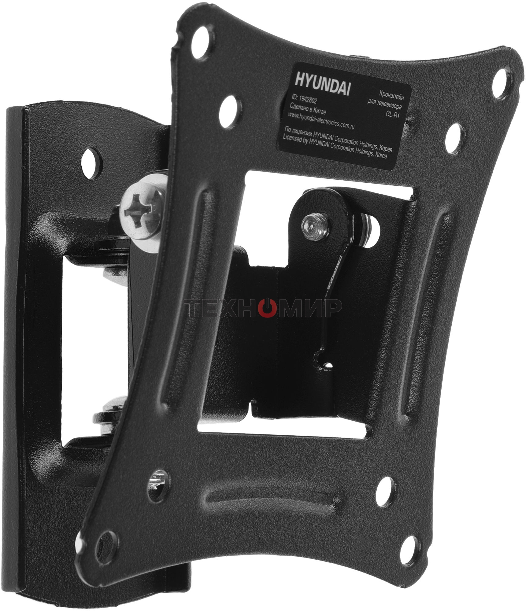 Кронштейн для телевизора Hyundai GL-R1 черный 20