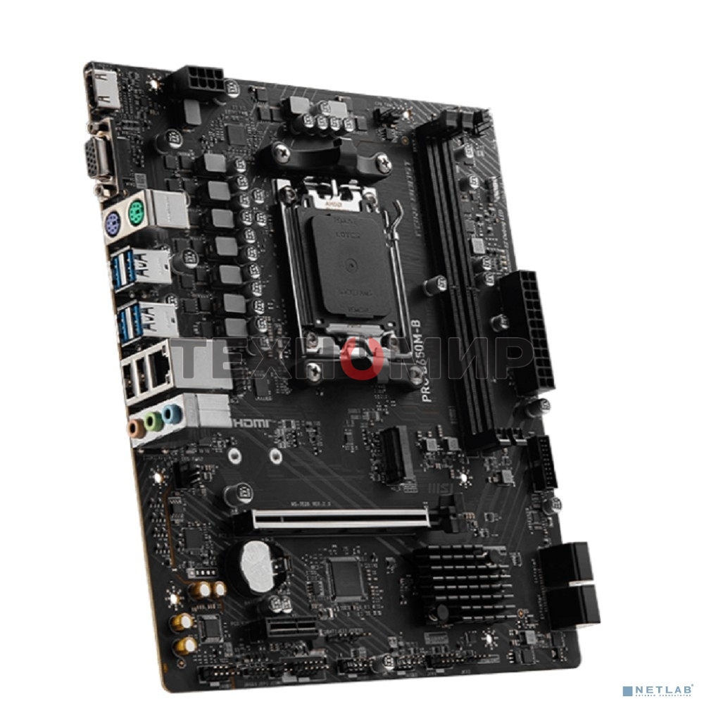 Материнская плата MSI PRO B650M-B, AM5, AMD B650, 2xDDR5, 4xSATA, 1xM.2, 1xPCI-E 4.0 x16, 1xPCI-E 4.0 x1, 1xHDMI, 1xVGA, 1x2.5Gb LAN, 2xUSB 2.0, 4xUSB 3.2 Gen 1, 3x3.5 мм, 7.1, Micro-ATX