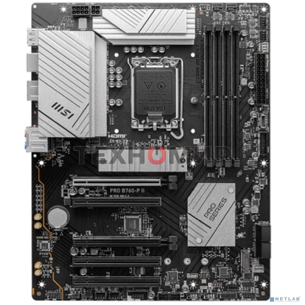 Материнская плата MSI PRO B760-P II, LGA 1700, Intel B760, 4xDDR5, 4xSATA, 2xM.2, 1xPCI-E 4.0 x16, 1xPCI-E 4.0 x4, 3xPCI-E 3.0 x1, 1xHDMI, 1xDP, 1xRJ45 2.5Gb, 1xUSB-C 3.2 Gen 2, 2xUSB-A 3.2 Gen 1, 2xUSB-A 2.0, 5x3.5мм, TOSLINK, 7.1, Standard-ATX