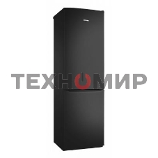 Холодильник Pozis RK-149 черный двухкамерный 240/130 л морозилка снизу