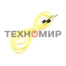 Кабель аудио Cablexpert CCAB-01-35MM-1MY, 3.5 Jack (M)/3.5 Jack (M), желтый. 1м, блистер