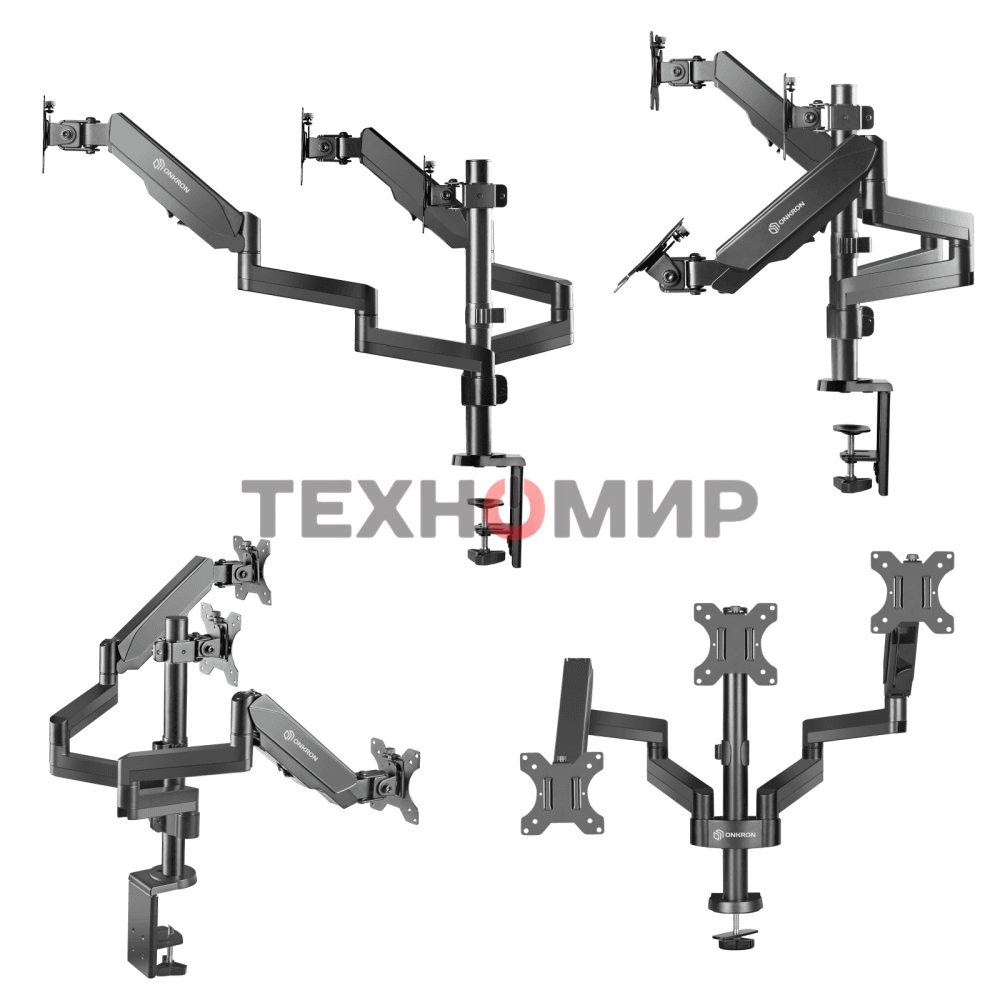 Кронштейн (держатель) ONKRON G280 для трех мониторов 13