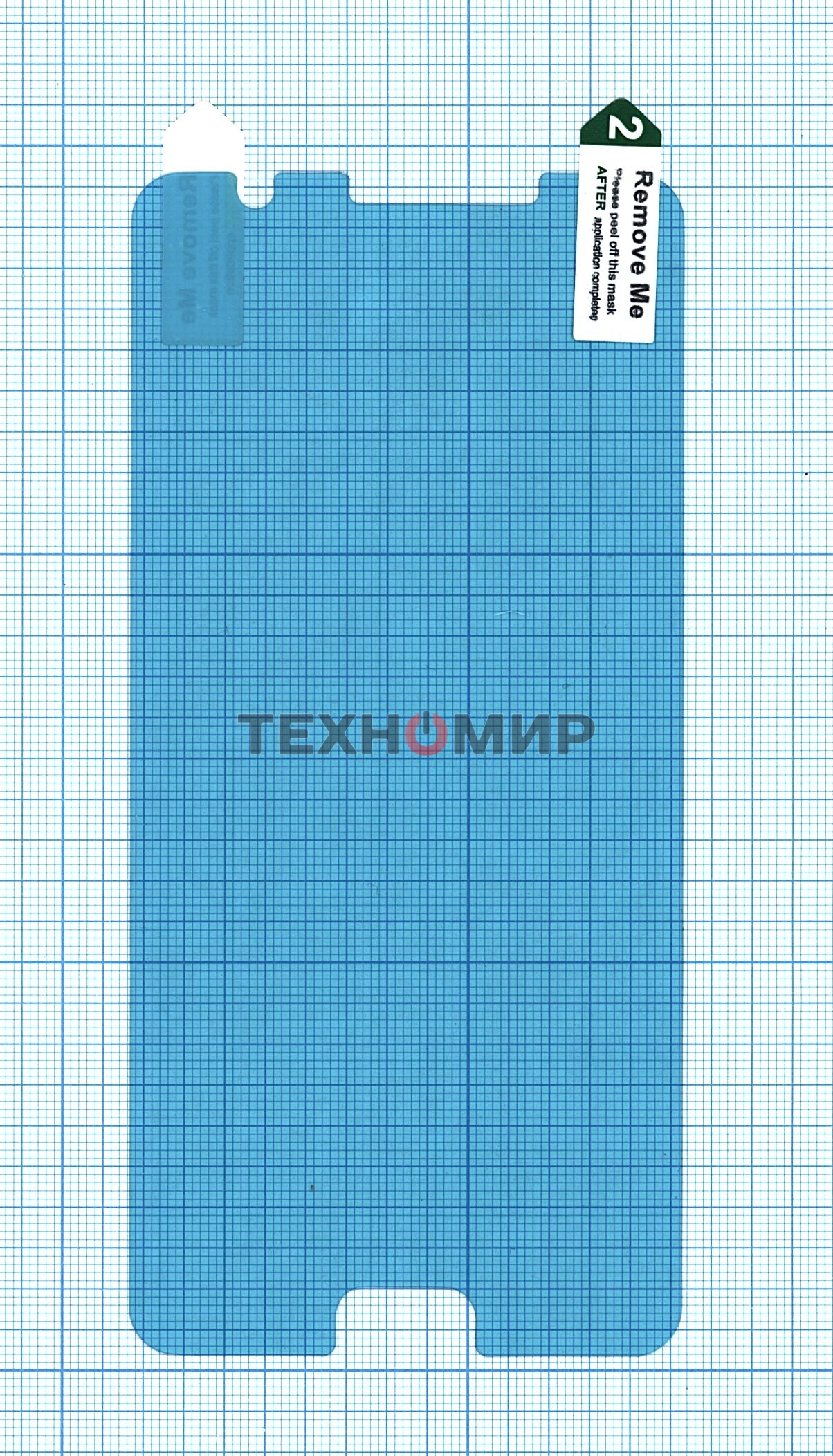 Защитная пленка для Samsung Galaxy J7 Prime