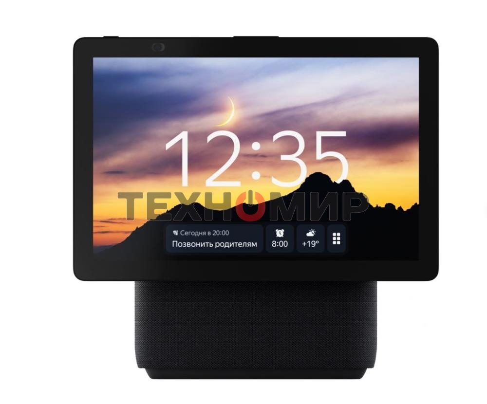 Умная колонка Яндекс Станция Дуо Макс, Zigbee, с дисплеем, 60Вт, с голосовым ассистентом Алиса на YaGPT, черный (YNDX-00055BLK)