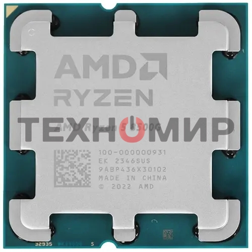 Процессор AMD Ryzen 5 8500G Soc-AM5 3.5GHz OEM