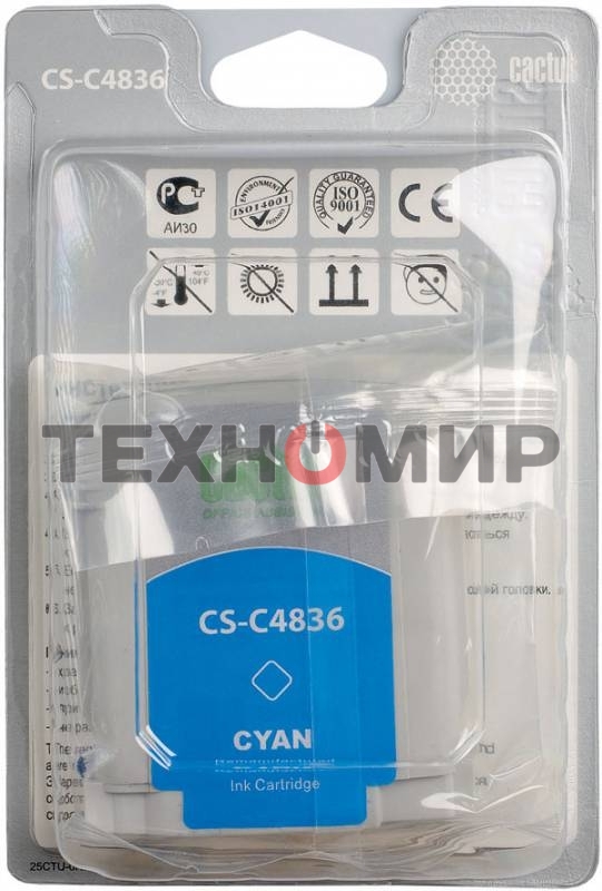 Картридж струйный Cactus CS-C4836 голубой (29 мл) для №11 HP 2000/2500/1000/1100/1200