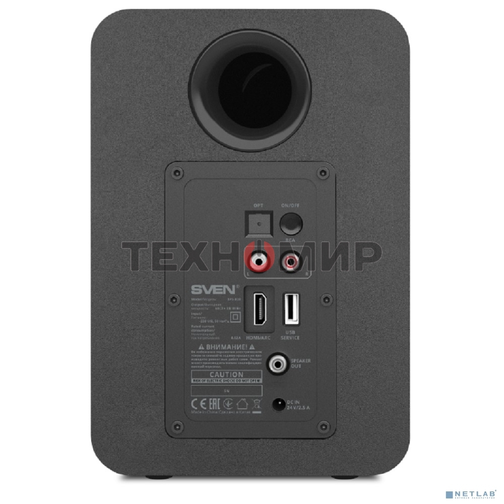 Акустическая система Sven АС SPS-830 2.0 черный 60Вт BT