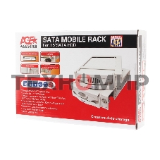 Салазки Mobile rack 3,5