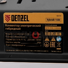 Конвектор электрический гибридный Denzel HybridX-1500 белый, 1500 Вт, 25 м2, термостат, дисплей