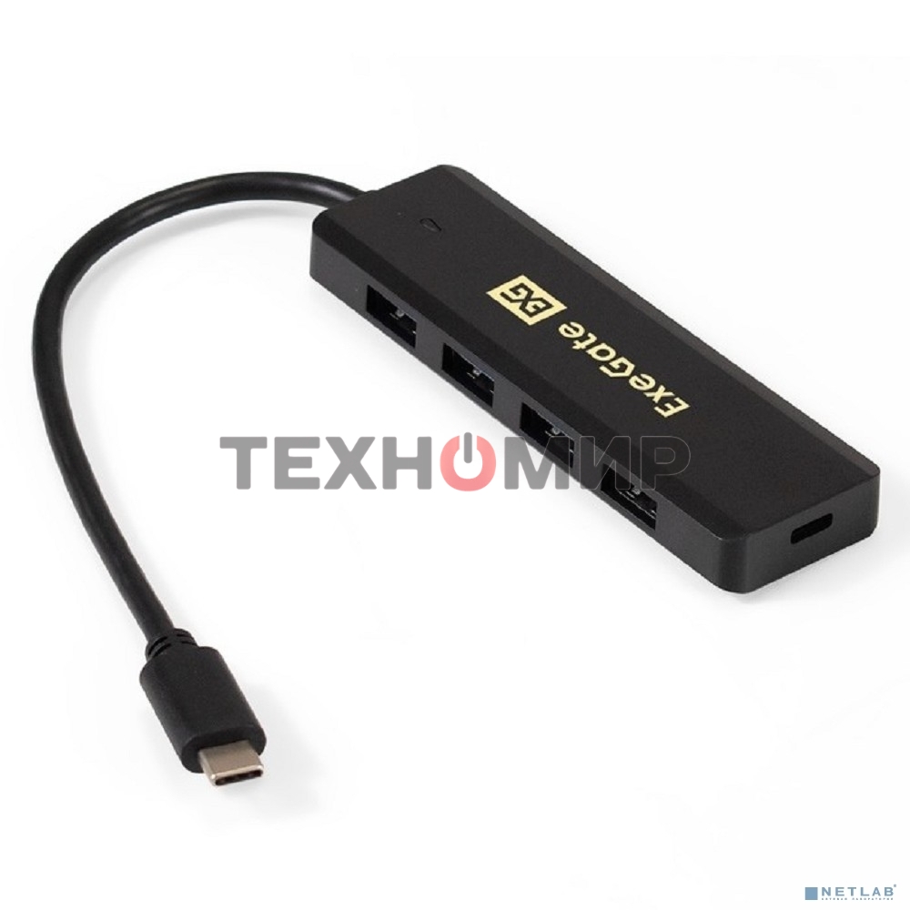 USB-концентратор ExeGate DUB-4CP/1 (кабель-адаптер USB Type C --> 4xUSB3.0, Plug&Play, черный)