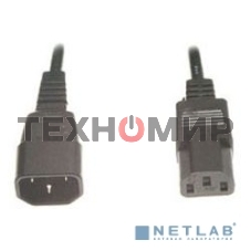 Кабель питания сист.блок-монитор Gembird 4.5-5.0м, черный, с зазем., пакет