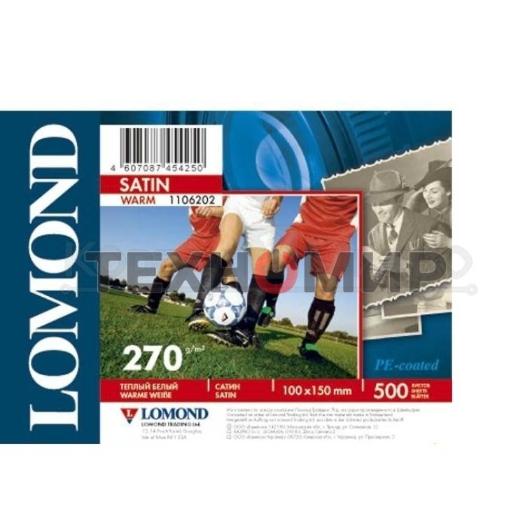 Фотобумага Lomond 1103105 10x15/260г/м2/500л./ярко-белый высокоглянцевое для струйной печати