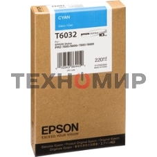 Картридж струйный Epson T6032 (C13T603200) голубой (220 мл) для Stylus 7800, 7880, 9800, 9880