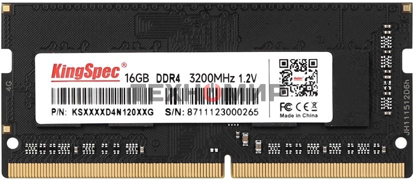 Оперативная память KingSpec, DDR4, 16GB (1x16 GB), 3200 MHz, CL17, SO-DIMM