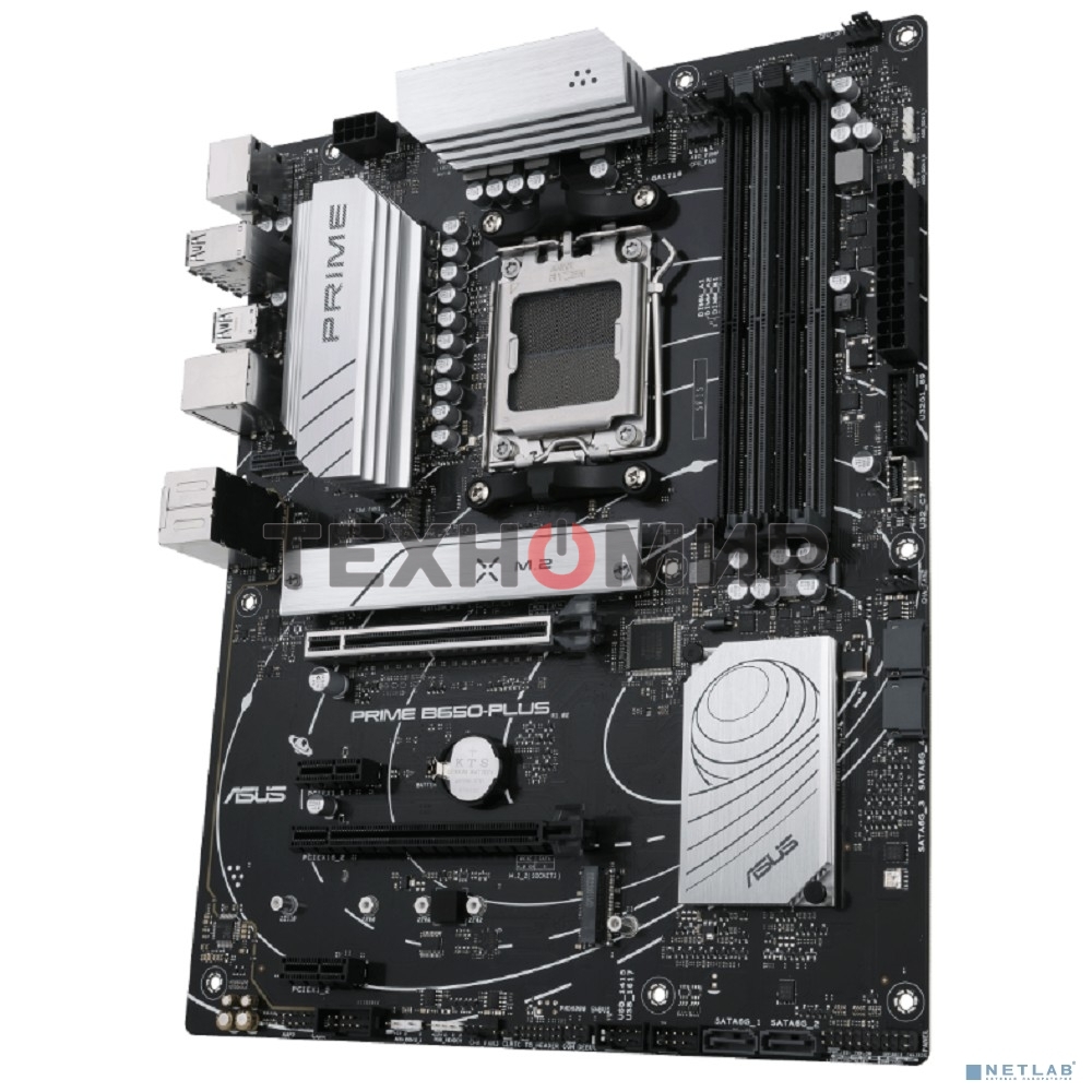 Материнская плата ASUS PRIME B650-PLUS-CSM, AM5, AMD B650, 4xDDR5, 4xSATA, 2xM.2, 1xPCIe 4.0 x16, 2xPCIe 4.0 x1, 1xDP, 1xHDMI, 1x2.5Gb LAN, 4xUSB-A 10Gbps, 2xUSB-A 5Gbps, 2xUSB-A 2.0, 5x3.5 мм, 7.1, ATX
