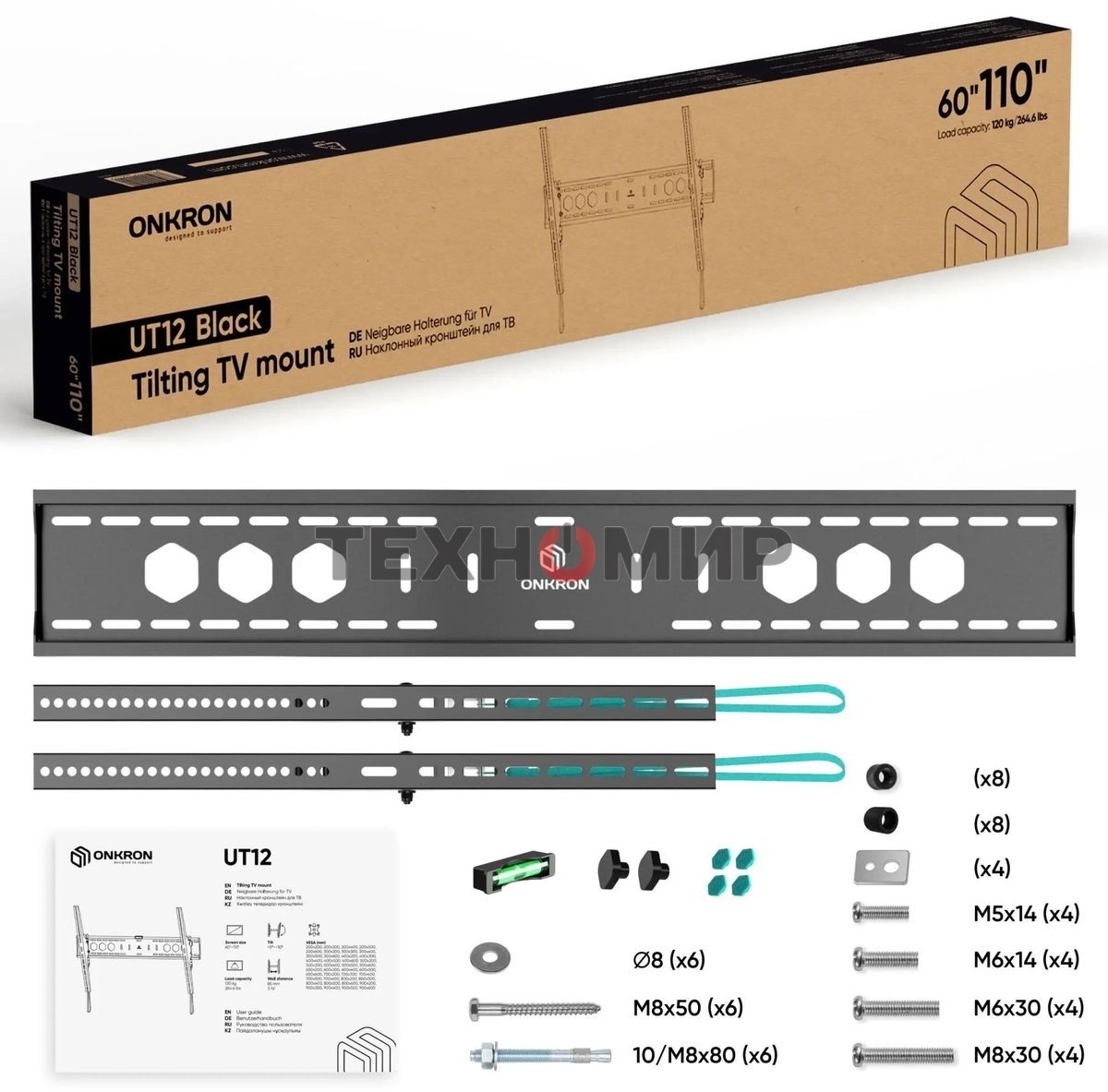 Кронштейн для телевизора ONKRON UT12 черный 60