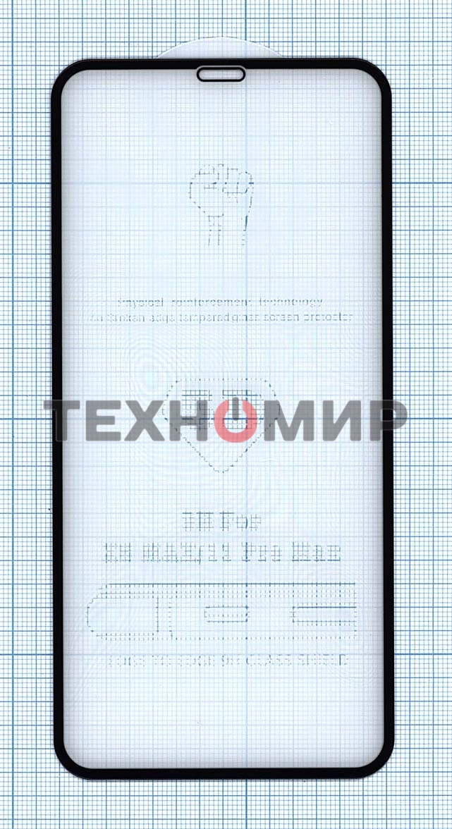 Защитное стекло 4D для Apple iPhone XS Max черный