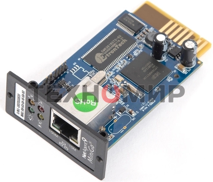 Модуль-SNMP DL 801 SKAT UPS-1000 RACK/3000 RACK Мониторинг и упр-е по Ethernet SNMP module DL 801 SKAT UPS-1000 RACK/3000 RACK Monitoring and control via Ethernet