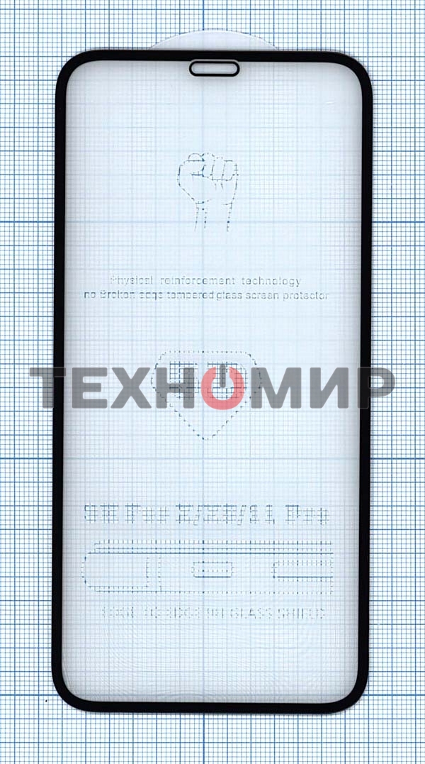 Защитное стекло 5D для Apple iPhone 11 Pro черный